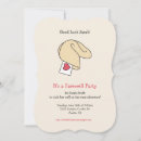 Search for goodbye party invitations Good luck