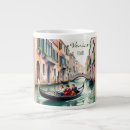 Search for ride mugs Venice