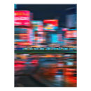 Search for neon tokyo art Street