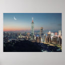 Search for taiwan posters Cityscape