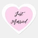 Search for just married stickers Bride