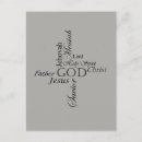 Search for god the father postcards Holy spirit