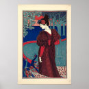 Search for 1897 Antique