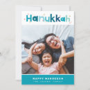 Search for jewish christmas cards Cute