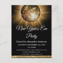 Search for new years eve postcards modern