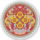 Search for bhutan stickers Country