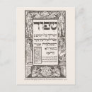 Search for title postcards Book