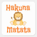 Search for lion cub stickers Feline