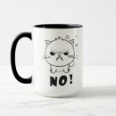 Search for hiss mugs Kitten