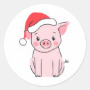 Search for baby piggy stickers Piglet