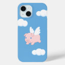 Search for pig cases When pigs fly