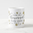 Search for gilmore girls mugs Quote