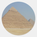Search for pyramid stickers Cairo