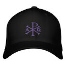 Search for orthodox hats Christogram