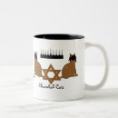 Search for chanukah mugs Menorah