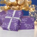 Search for 90th birthday wrapping paper Modern