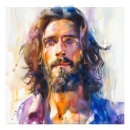 Search for jesus praying posters Religion