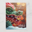 Search for symbolism postcards Chinese