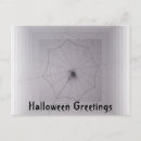 Search for cute halloween greeting postcards Black and white