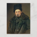 Search for authorized postcards Poet