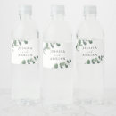 Search for wedding bottle labels Leaves