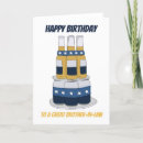 Search for brother in law birthday cards Modern