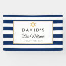 Search for bar mitzvah banners Elegant