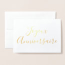 Search for joyeux anniversaire cards Script