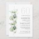 Search for mom 60th birthday invitations 60 years old