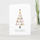 Search for gold christmas cards Minimalist