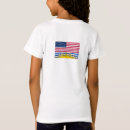 Search for made in america tshirts For kids