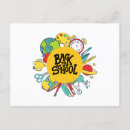 Search for funny back to school cards Kindergarten