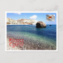 Search for cyprus postcards Europe