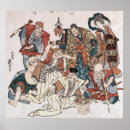 Search for japanese god art Fine