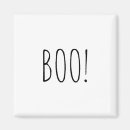 Search for funny magnets Cute