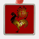 Search for chinese zodiac christmas tree decorations Rooster