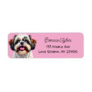 Search for shih tzus return address labels Puppy