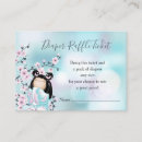 Search for baby doll invitations For her