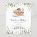 Search for noahs ark birthday Animals