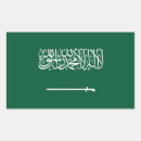 Search for flag saudi arabia stickers Patriotic
