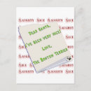 Search for boston christmas cards Terrier