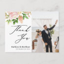 Search for rose wedding postcards Minimalist