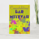 Search for bar mitzvah cards Gold