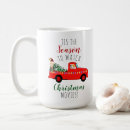 Search for funny movie mugs Merry christmas