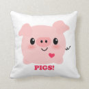 Search for kawaii pigs cushions Piglet
