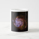 Search for space objects mugs Galaxy
