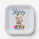 Search for passover party supplies Modern