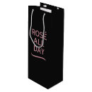 Search for totes kitchen dining Stylish