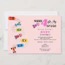Search for motors invitations For kids