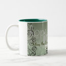 Search for bible verse romans mugs Peace